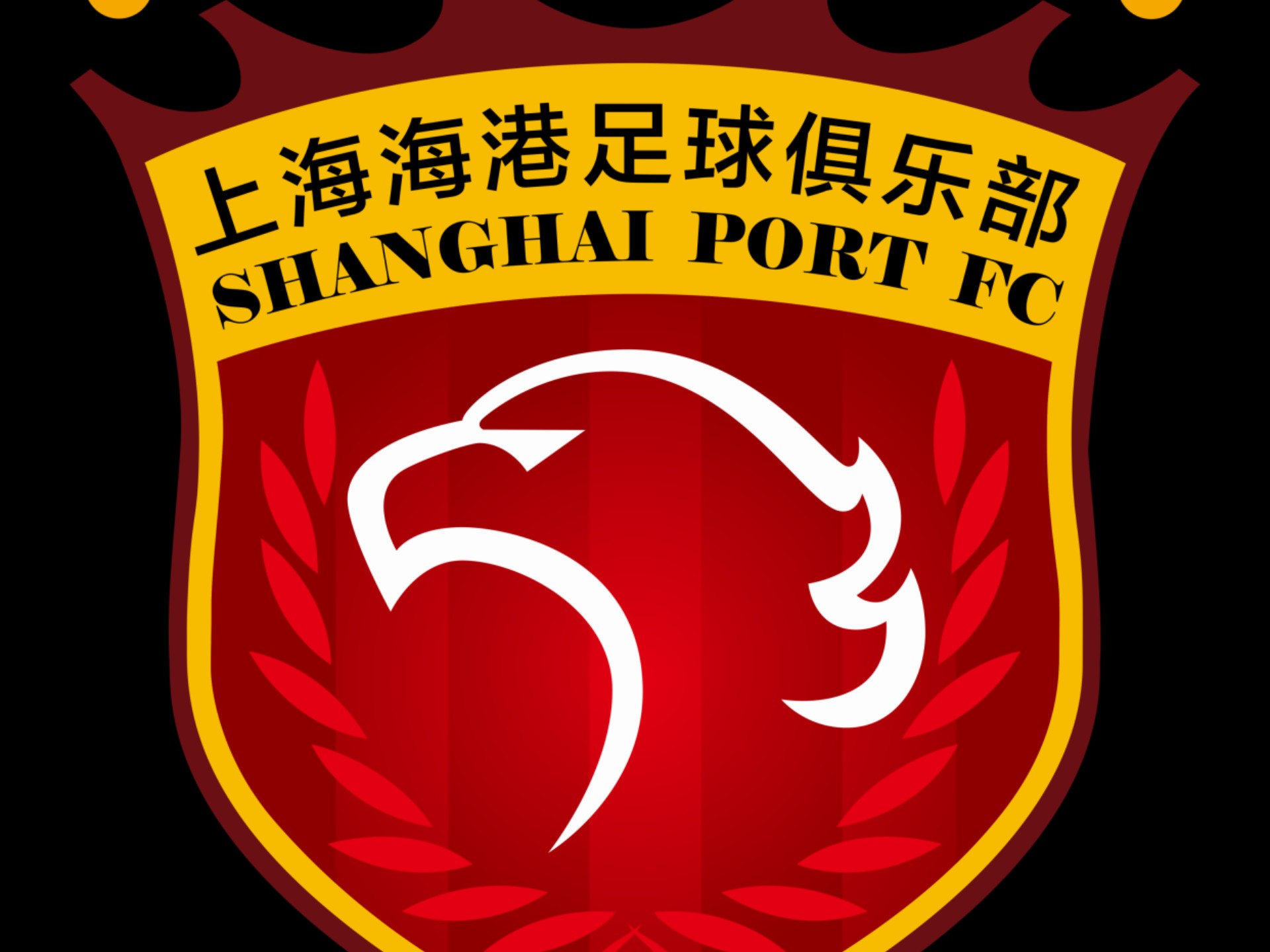 英雄联盟官方直播英雄联盟台服官网地址一览-关键时刻上海海港调整名单以备欧联，主帅复盘环节打磨，底气十足，更衣室氛围转暖(2025欧联杯赛制规则详解)