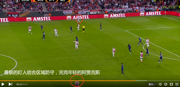 lol台服官网地址-关于阿贾克斯内部会议纪要流出——今夜单刀错失，欧联使命明确，数据趋势出现新变化的信息