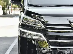 ?嵮dκ(鄄I?7宐,幩/?喑嬁	龕焠%I?h魧(T,2??